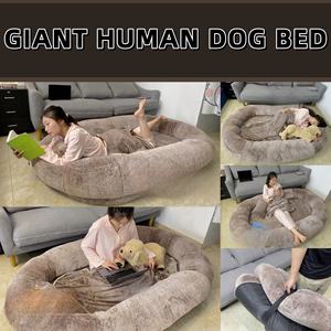 2024 Neues hochwertiges Luxus-Schlafbett waschbar eng ultragroßes Hundebett für Menschen - Product Image 2
