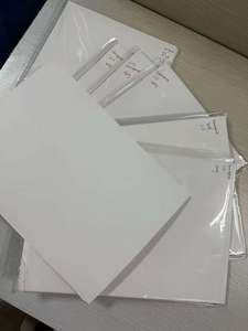 Eco-Friendly 170-400GSM Chemical-Mechanical Pulp Cardboard <b>Roll</b> for Logistics Packaging Offset Printing Compatible Ningbo Brand - Product Image 1
