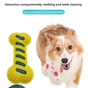 <strong>Dog</strong> Toy TPR Squeaky Bite-Resistant Teeth-Grinding Interactive Training Puppy Chewable <strong>Bone</strong> - Product Image 2