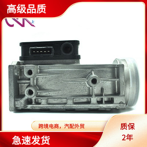 Débitmètre d'air 0280202211, diamètre intérieur de 70mm, pour transmission automatique Alfa Romeo Lancia Fiat Opel Vauxhall - Product Image 5