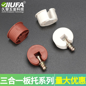 Soporte de armario JiuFa 3 en 1, conector de muebles de aleación de zinc de 12 mm para soporte de estante de armario - Product Image 5