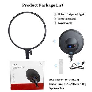 Lampe vidéo LED ronde à panneau de 14 pouces, 40W, anneau <span class=keywords><strong>lumineux</strong></span> LED doux <span class=keywords><strong>pour</strong></span> studio photo, diffusion en direct - Product Image 6
