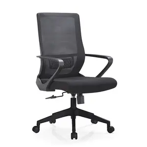 komfortabler ergonomischer boss-executive-task-stuhl netz-bürostuhl für konferenzraum mit verstellbarer höhe 360 rotation