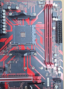 Carte mère B450M GAMING Socket AM4 DDR4 M.2 Micro ATX pour jeux - Product Image 3
