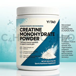 Créatine monohydrate micronisée en poudre 500g, OEM/ODM privé, stimule la force, favorise la prise de masse musculaire, complément nutritionnel sportif - Product Image 6