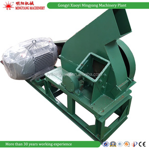Rơm Lúa Mì Máy Nghiền Lúa Mì Cuống Rơm Shredder Máy Nghiền - Product Image 4