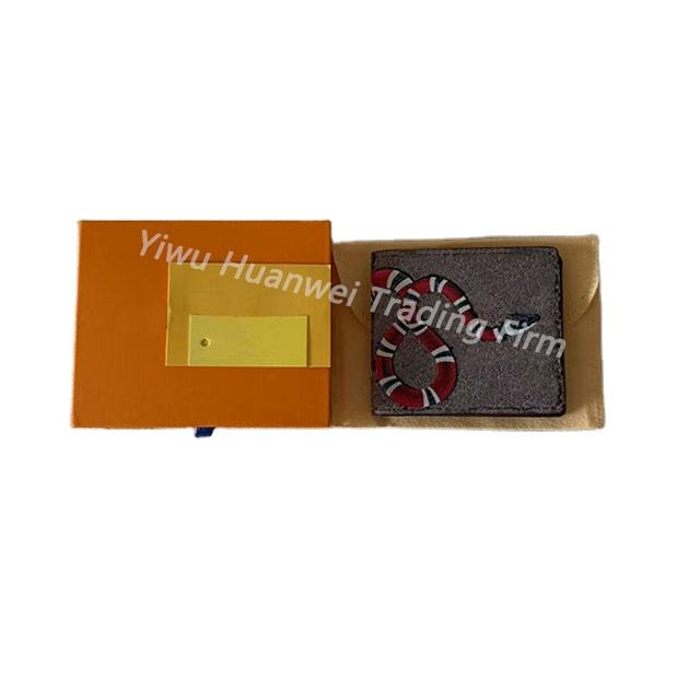 Khaki (snake pattern)