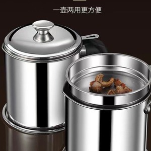 เหยือกกรองน้ำมันสแตนเลสพร้อมฝาปิด ฝาโลหะรูปทรงกระบอก ทนทานสำหรับใช้ในครัวเรือน - Product Image 2