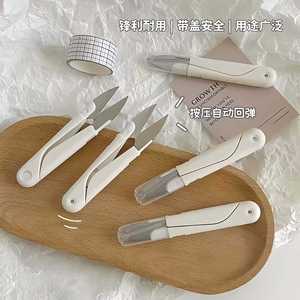 Portable White Spring <b>Scissors</b> Stainless Steel For <b>Sewing</b> Craft Trimming Thread Fishing Line Home Use - Product Image 2
