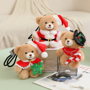 Portachiavi Natalizio Personalizzato a Forma di Orso Kawaii per Decorazione Tazze da Caffè, Accessorio in Peluche per Merchandising di Caffetterie - Product Image 3