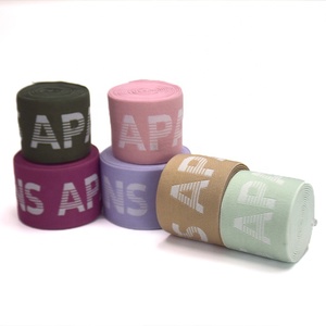 <span class=keywords><strong>2025</strong></span> thời trang mới nhất Nylon Jacquard ban nhạc đàn hồi logo riêng quần áo may dây thắt lưng - Product Image 4