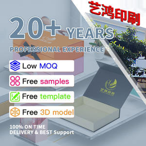 กล่องของขวัญแม่เหล็กพิมพ์โลโก้แบบกำหนดเองสร้างสรรค์จากกระดาษรีไซเคิลสำหรับผู้หญิง ผลิตโดยผู้ผลิตแบรนด์ OEM - Product Image 5