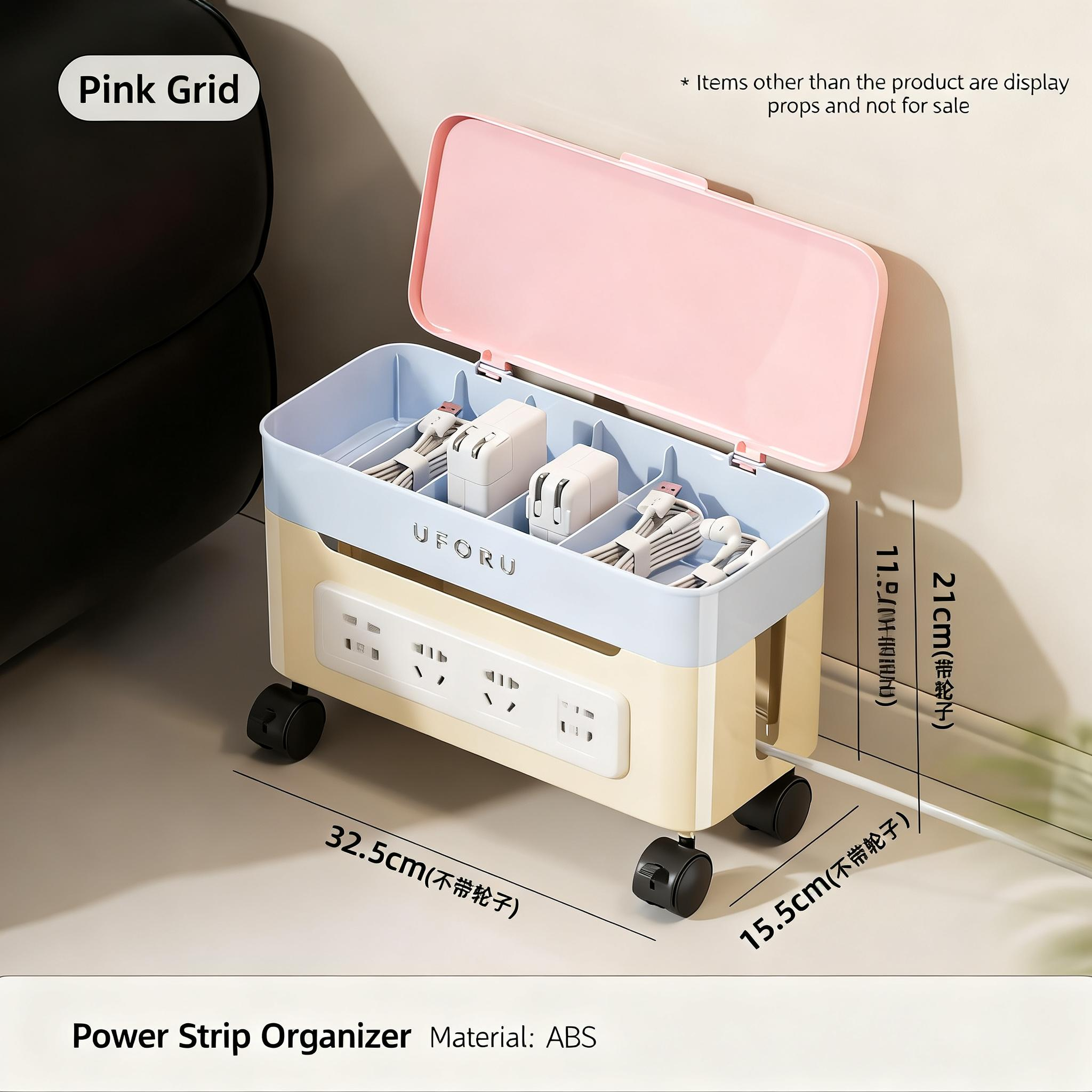 Data Cable Storage Box (with Wheels) - Pink Plaid