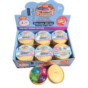 ของเล่นบีบแก้เครียดแบบกลิตเตอร์พลาสติกขนาดเล็ก 4 ชิ้น/กล่อง บรรจุ 12 กล่อง สำหรับบรรเทาความเครียดและการเล่นเสริมพัฒนาการทางประสาทสัมผัส - Product Image 5