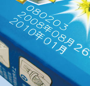 전자 2 차원 2D XY 이동 테이블 co2 레이저 조각기 기계 - Product Image 5