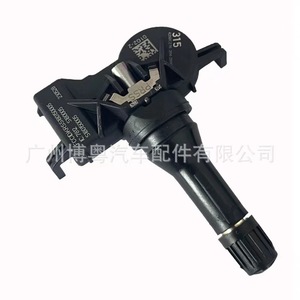 Capteur de pression des pneus 407003AN0D pour Mitsubishi, externe, 433 MHz, TPMS, pièce auto - Product Image 3