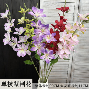 Bouquet de fleurs artificielles de Bauhinia Jinxi, fleurs en soie, branche unique, blanc, rouge, jaune, pour la décoration de la maison et des mariages - Product Image 5