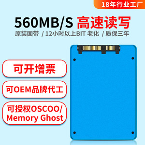 2.5 นิ้ว Sata3 Ssd 2Tb สำหรับเดสก์ท็อปแล็ปท็อปสีน้ำเงิน 100X70X7 มม. ทีแอลซีแฟลช - Product Image 4