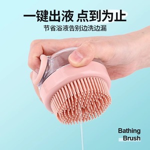 <b>Pet</b> <b>bathing</b> brush gloves, cat massage brush for loose hair, dog Teddy and Bichon Frise detangling brush, dog hair <b>cleaning</b> suppl - Product Image 5