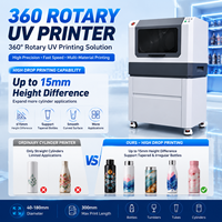 Imprimante UV industrielle cylindrique rotative à 360 degrés Baysoon pour bouteilles, gobelets et cylindres, avec vernis couleur blanc