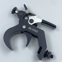 Support de scène robuste en aluminium 250 kg avec pince autoportante à déverrouillage rapide pour tubes de 45-60 mm, idéal pour projecteurs LED mobiles et DJ