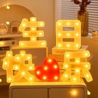 Panneau lumineux LED Joyeux Anniversaire - Accessoires de fête, décorations lumineuses blanc chaud et rouge pour célébrations festives, télécommande pour garçons et filles