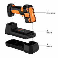 Lector de Códigos de Barras 2D Inalámbrico Industrial, Escáner Portátil CMOS con Interfaz USB para Recopilación de Datos de Inventario