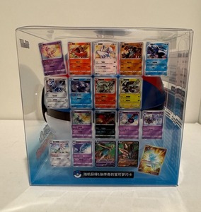 Boîte cadeau officielle <span class=keywords><strong>Pokémon</strong></span> TCG chinoise avec Poké Ball bleue exclusive, Super Ball Pikachu Legend scellée - Product Image 4