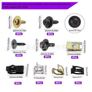 Kit de Surtido de 72 Piezas de Clips y Tornillos en Forma de U para Automóviles, Fijaciones Automotrices para Reparación y Reemplazo - Product Image 5