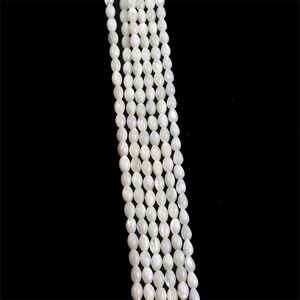 Perles de coquillages blancs naturels, accessoires, pierres naturelles en vrac, pour bricolage, vente en gros, 4 à 9mm, 50 unités - Product Image 4