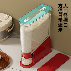 Rice Bucket 20kg Large Capacity Sealed Insect Proof Press Type Rice <b>Storage</b> <b>Box</b> Kitchen Food Grade Rectangle Shape - Product Image 1