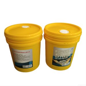 S-460 de liquide de refroidissement d'huile de compresseur d'air de Mengma 20L huile de lubrification de liquide de refroidissement 8000H en stock utilisé pour les machines industrielles - Product Image 1