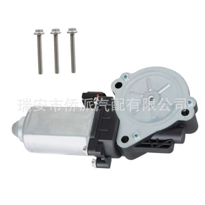 Moteur pas à pas RV 12V en métal pour essuie-glace marin, pièces 379160 - Product Image 4
