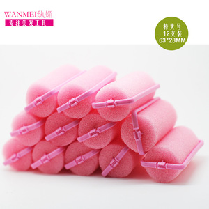 Sponge Hair <b>Rollers</b> Cylinder Snap <b>Heatless</b> Curling Tools For General Population - Product Image 3
