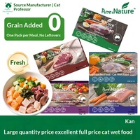 Nourriture humide complète pour chats, en sachets et en conserve, directement de l'usine, poulet/canard/vache/poisson/lapin, nourriture hydratante et nutritive pour chats