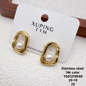<span class=keywords><strong>Pendientes</strong></span> Grandes de Acero Inoxidable Xuping Jewelry al por Mayor, Chapados en Oro de 14K, con Diseño de Flor/Hoja/Corazón y Perlas de Imitación para Mujer - Product Image 4