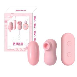 ミスターシェン女性3-in-1バイブレーター自動吸引クリトリス乳首挿入アナル刺激G-女性のオナニーのためのスポット - Product Image 3