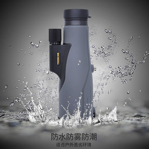 TROSCAS Monocular 15x56 Waterproof Fogproof Outdoor Use - Product Image 1