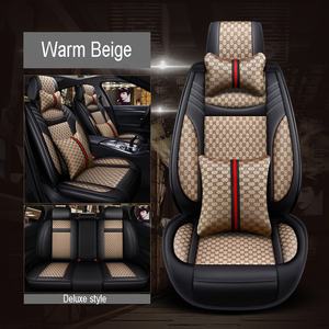 Новая подушка для автомобильного сидения четыре сезона универсальная подушка для сидений полностью покрытая Крышка для автомобильного сиденья - Product Image 5