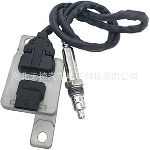 Volkswagen 5WK96685A NOx <b>Sensor</b> 12V 0-1500 Ppm <b>For</b> <b>Car</b> Replacement - Product Image 3