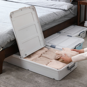 AU CAT YN8862-organizador de dormitorio apilable, <span class=keywords><strong>cama</strong></span> inferior, <span class=keywords><strong>caja</strong></span> de almacenamiento de plástico debajo de la <span class=keywords><strong>cama</strong></span> - Product Image 3
