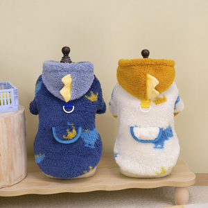 Vêtements pour chien, automne et hiver, nouveau modèle ours <span class=keywords><strong>en</strong></span> peluche avec anneau de traction, vêtements pour animaux de compagnie, petit chien, peut porter un <span class=keywords><strong>pull</strong></span> étoile dragon - Product Image 5