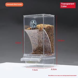 Тигровая шкура Xuanfeng, пион, попугай, корм, птица, прозрачная коробка, не рассеяние и не брызги, автоматическая кормушка, чаши с твердым узором - Product Image 6