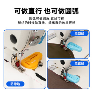 Accion : Jauge magnétique Little Monster de 6,7 cm pour machine à coudre avec échelle et design antidérapant - Product Image 2