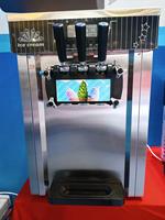 Machine à crème glacée commerciale L168, élégante, pour la fabrication de yogourt glacé, idéale pour les commerces, prix d'usine, machine à crème glacée molle