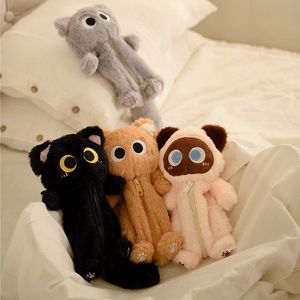 Astuccio Morbido a Forma di Gatto Kawaii, Borsa per Cancelleria a Forma di Animale Imbottito, Astuccio Grande Capacità per Trucchi, <span class=keywords><strong>Regalo</strong></span> per Studenti, Bambini e Ragazze - Product Image 1