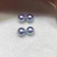 Nouvelles perles naturelles d'eau de mer 4-10 mm, perles de base sans défaut, perles DIY, pendentif, perles en vrac