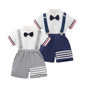 <span class=keywords><strong>Completo</strong></span> Estivo per Bambino in Stile Britannico, Pantaloncini in Cotone Morbido Tinta Unita con Chiusura Monopetto - Product Image 1