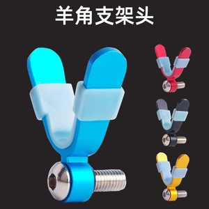 ที่วางคันเบ็ดอลูมิเนียมอัลลอยด์พร้อมปลอกซิลิโคนสำหรับคันเบ็ดสีฟ้า - Product Image 2