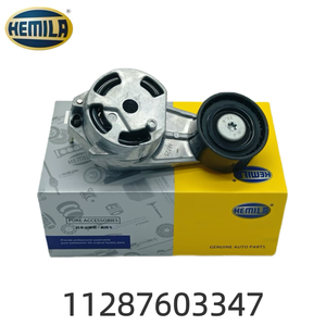 11287603347 HEMILA Pièces de véhicule de qualité supérieure F20 F21 F30 Courroie d'<span class=keywords><strong>alternateur</strong></span> <span class=keywords><strong>Poulie</strong></span> adaptée à BMW Série 1 - Product Image 1